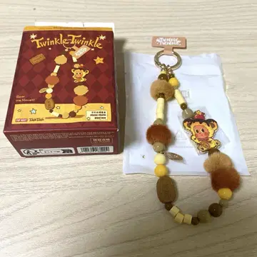 POPMART twinkle twinkle Lucky Pudding