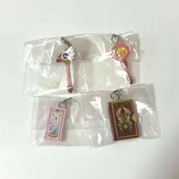카드캡터 사쿠라 가챠가챠 메지루시 액세서리