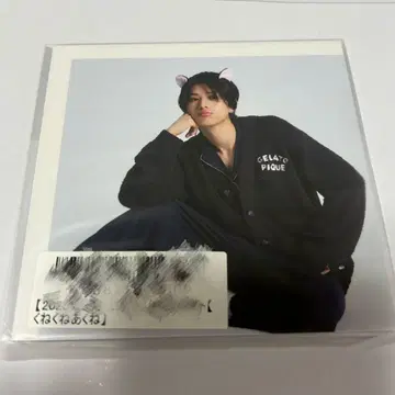ICEx BOKUNCHI SCRATCH 아쿠네 하루요 D상 마시카쿠 사진