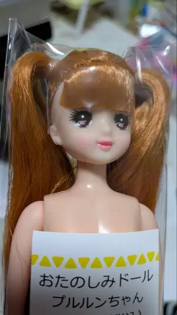 오타노시미 인형 푸루룬짱 미사용 미개봉