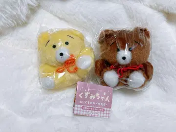 쿠즈미짱 봉제 인형 2개 세트