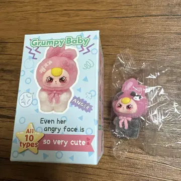 그랑피 베이비 봉제 인형 시크릿