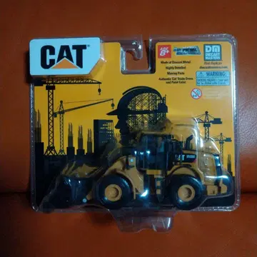 CAT 950M 휠 로더 1/64 스케일
