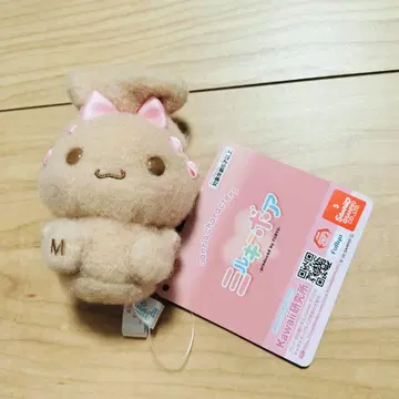 시나모롤 밀키 보아 귀 묶음 마스코트 모카 봉제 인형