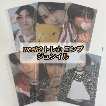 보이플라넷2 아카이브전 팝업 week2 트레이딩 카드 컴프 주니엘