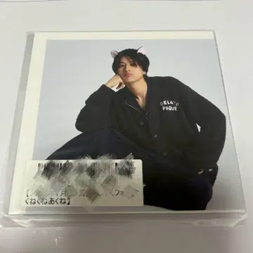 ICEx BOKUNCHI SCRATCH 아쿠네 하루요 D상 마시카쿠 사진