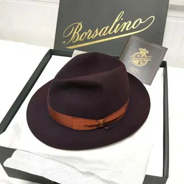 Borsalino 다크 퍼플 햇
