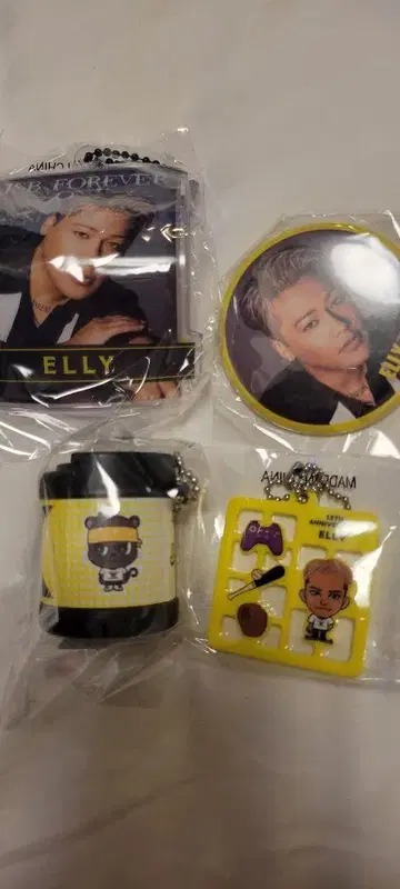 3대 J Soul Brothers ELLY 가챠 4세트 1