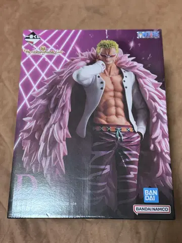 BANDAI 돈키호테 도플라밍고 D상 MASTERLISE 피규어