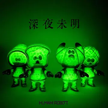 PANDEAD 심야미명 GID Ver. 소프트 비닐 4체 세트