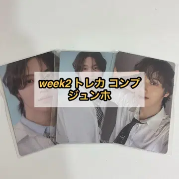 보이플래닛 2 아카이브전 팝업 week2 트레이딩 카드 컴프 오준호