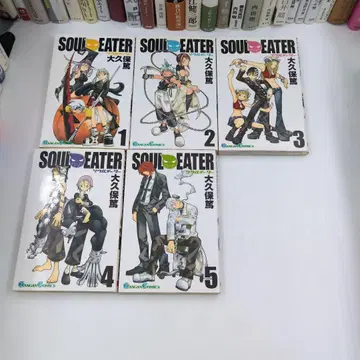 [ 초판 ] 소울 이터 세트