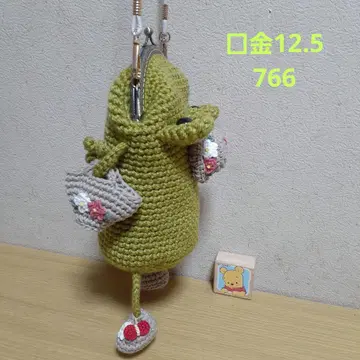 개구리 가마구치 미니백 올챙이 모자 바스켓백 신발 765
