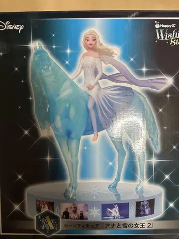 Disney Frozen II 엘사 피규어