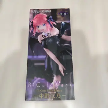 BiCute Dark 피규어 나카노 니노