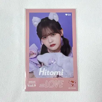 다카마츠 히토미 미니 사진 Vol.9 레어