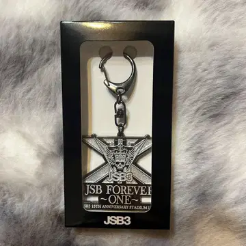 3 JSB FOREVER ONE 방문자 혜택 키링