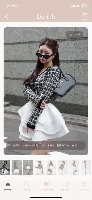 다리치 신상 셋업 원피스