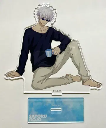 주술회전 고죠 사토루 릴랙스 애니메이트 주술고전의 휴일 페어