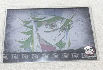 귀멸의 칼날 ufotable 카페 무한성편 런치 매트 도우마 2기
