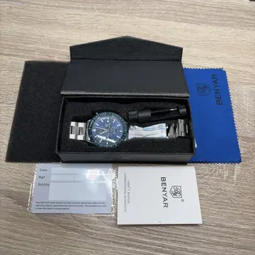 BENYAR 파랑 다이얼 시계