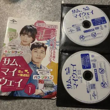 쌈마이웨이 dvd