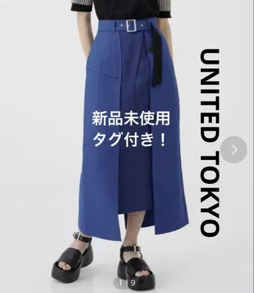 택 포함 미사용 새상품 UNITED TOKYO 커버 쉐이프 아지메 스커트
