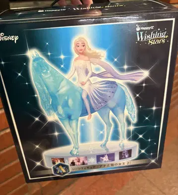 디즈니 1번 복권 Disney Wishing Stars A상 안나