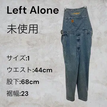 left alone 오버롤