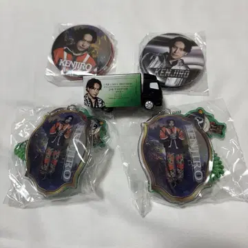 야마시타 켄지로 가챠 굿즈 세트