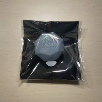 트위스테 반지 라이트 제이드