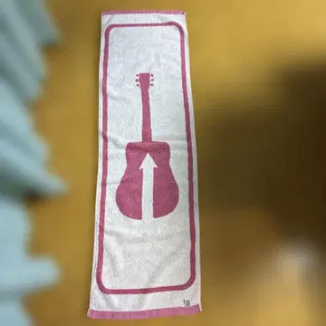 기타 실루엣 타월
