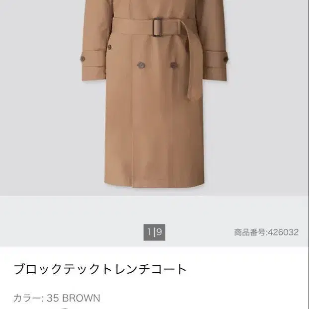1번째 상품 이미지