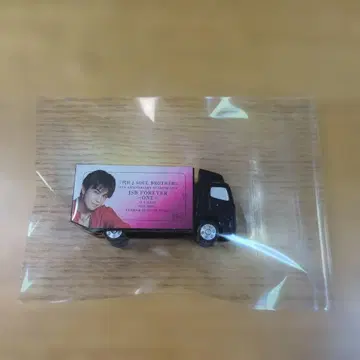 3대 가챠 프리미엄 캡슐 미니어처 트럭