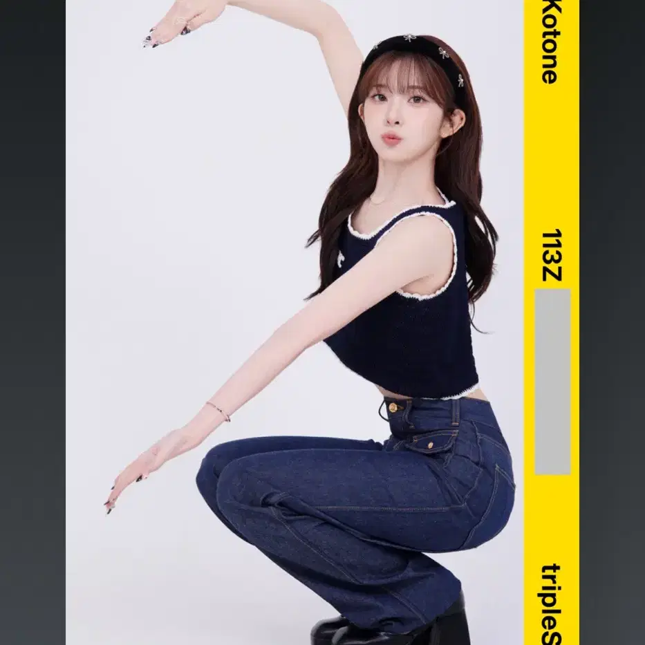 tripleS オブジェクト　コトネ　113A TRIPLES | 트리플에스 Triples kotone AA113 Atom02 Object