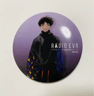 RADIO EVA 에반게리온 캔뱃지 이카리 신지