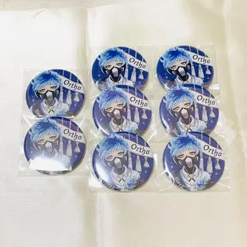 트위스테 오르토 치장 벌스데이 캔뱃지