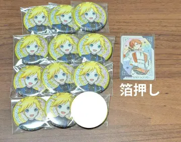 프로세카 감사제 그리팅 카드 시노노메 아키토 금박