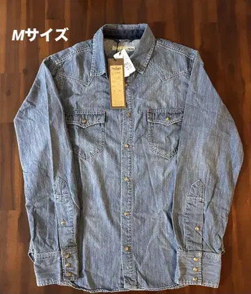 [ 미사용 택 포함 ] 아웃랜드 데님 셔츠 M 사이즈 면 100%