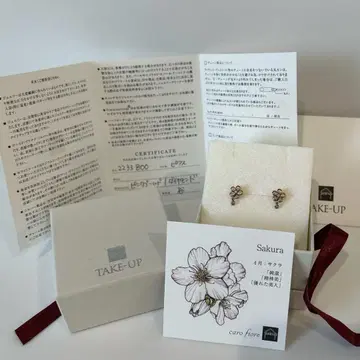 TAKE-UP 한정판 K10PG 벚꽃 다이아 귀걸이