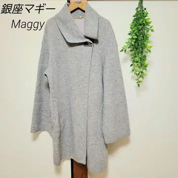 긴자 매기 Maggy 롱 가디건 니트 그레이