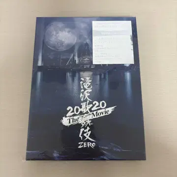SnowMan 타키자와 가부키 zero Blu-ray 엽서 세트