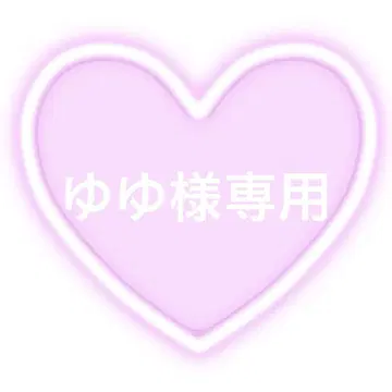 네임보드 오더