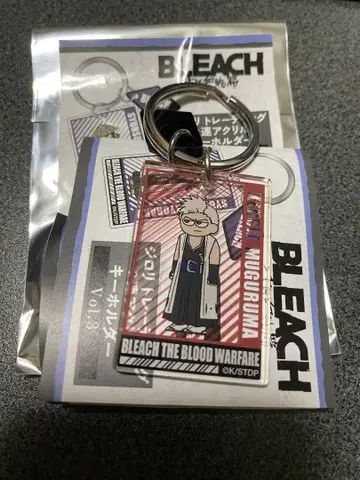 BLEACH LOFT 지로리 2단 아크릴 키링 무쿠루바 켄세이
