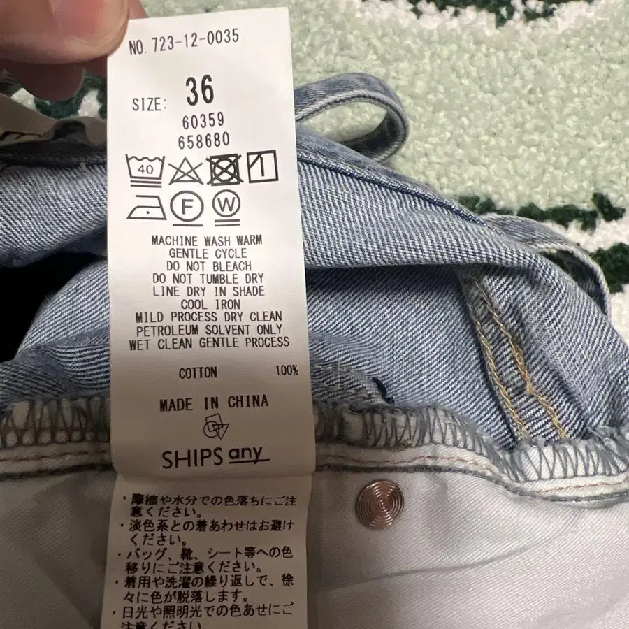 4번째 상품 이미지