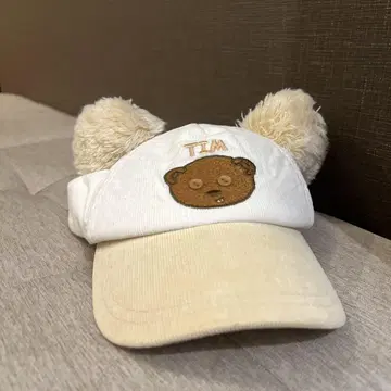TIM의 폼폼 햇