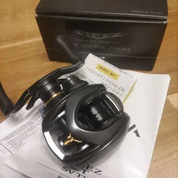 DAIWA 스티즈 CTSVTW 700H