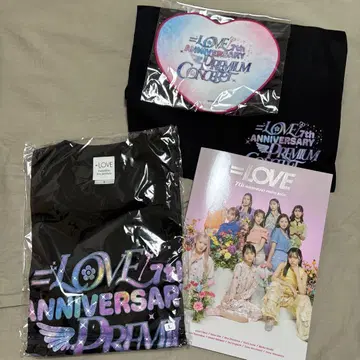 =LOVE 7주년 콘서트 프리미엄 티켓 굿즈
