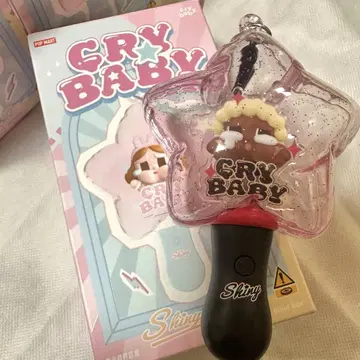 CRYBABY 크라이베이비 SHINY SHINY 루미나스 펜던트