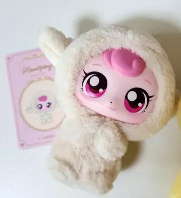 티니핑 하츄핑 lambie 애니멀 시리즈 키링